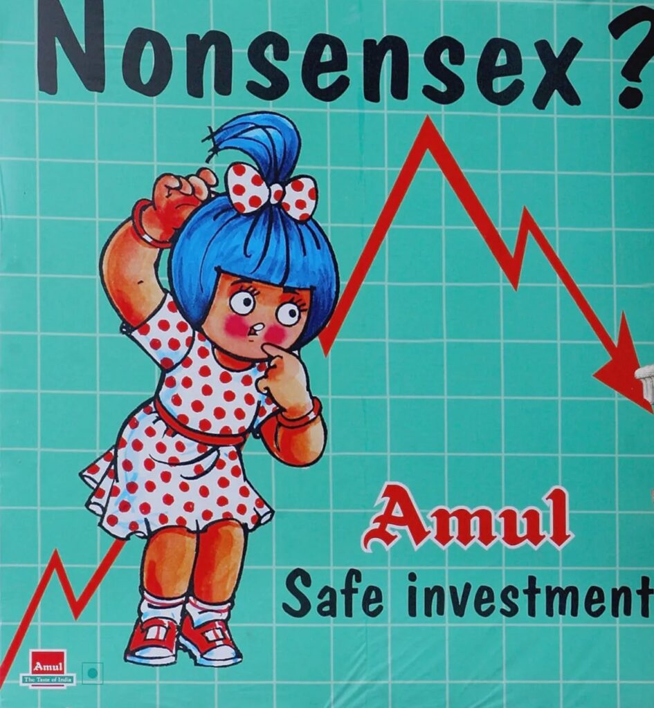 Ads burn cash, but not with Tiger Studios